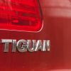 Vw Tiguan | Leith Volkswagen of Cary